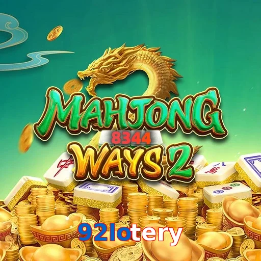 92lotery